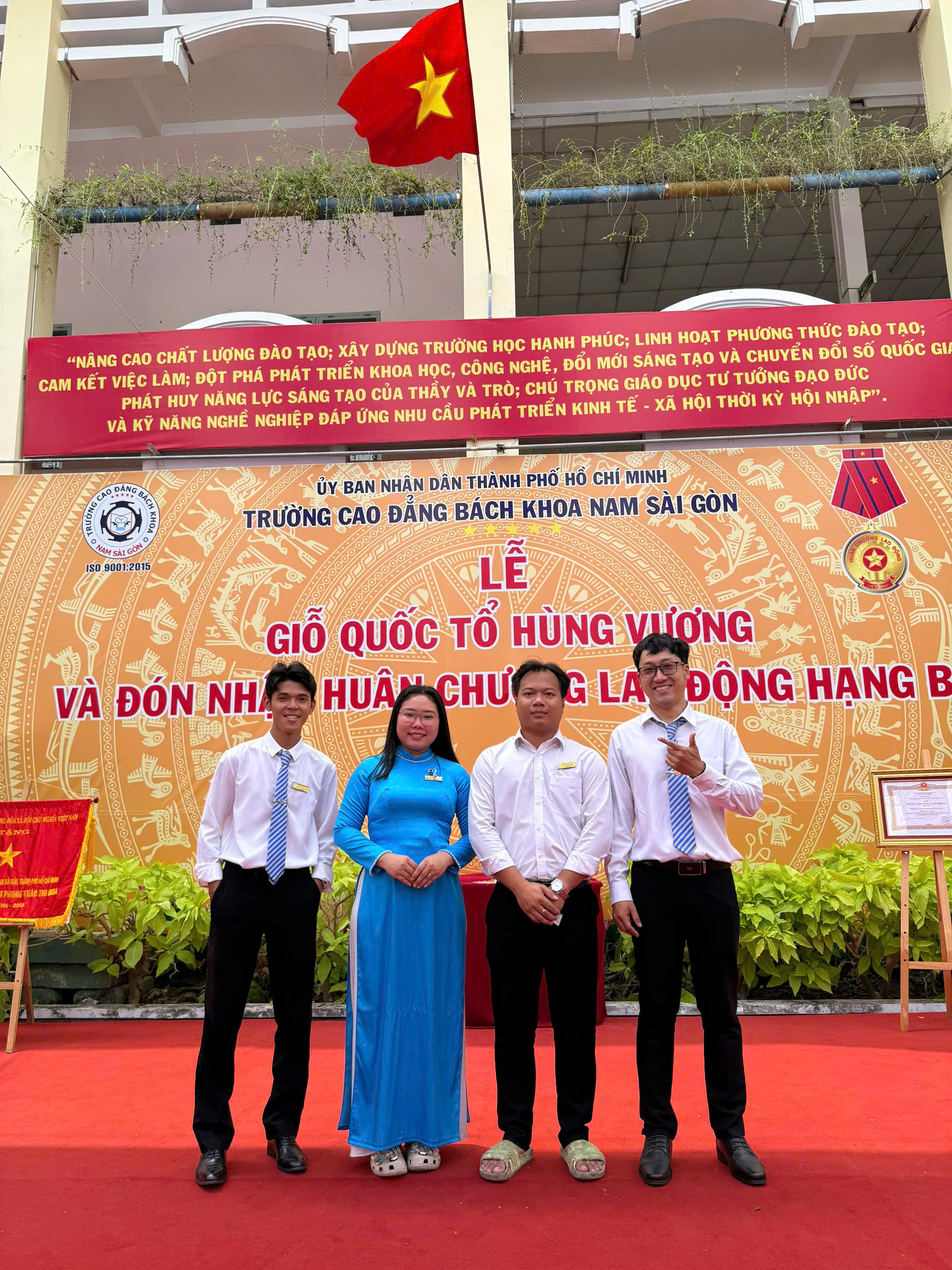 Hội thảo chuyên môn